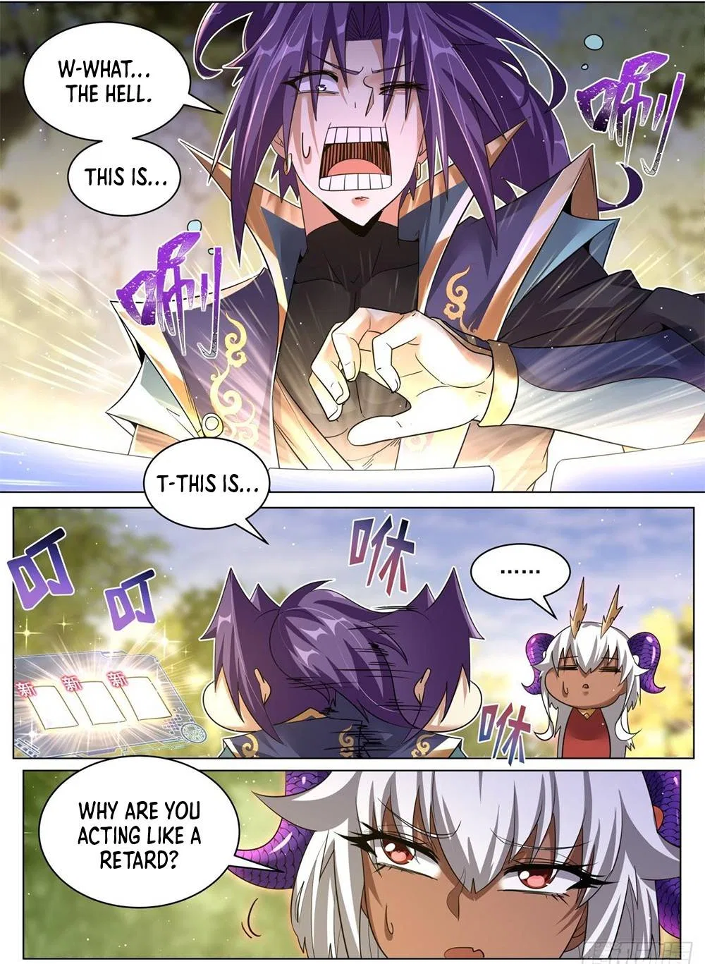 Invincible Villain Chapter 51 – Page 2