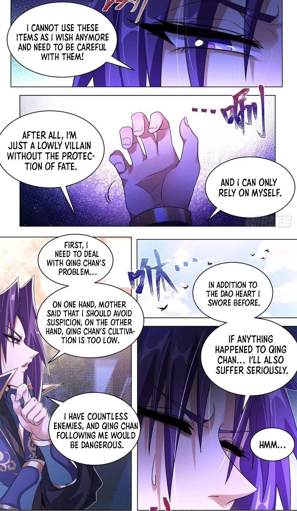 Invincible Villain Chapter 51 – Page 6