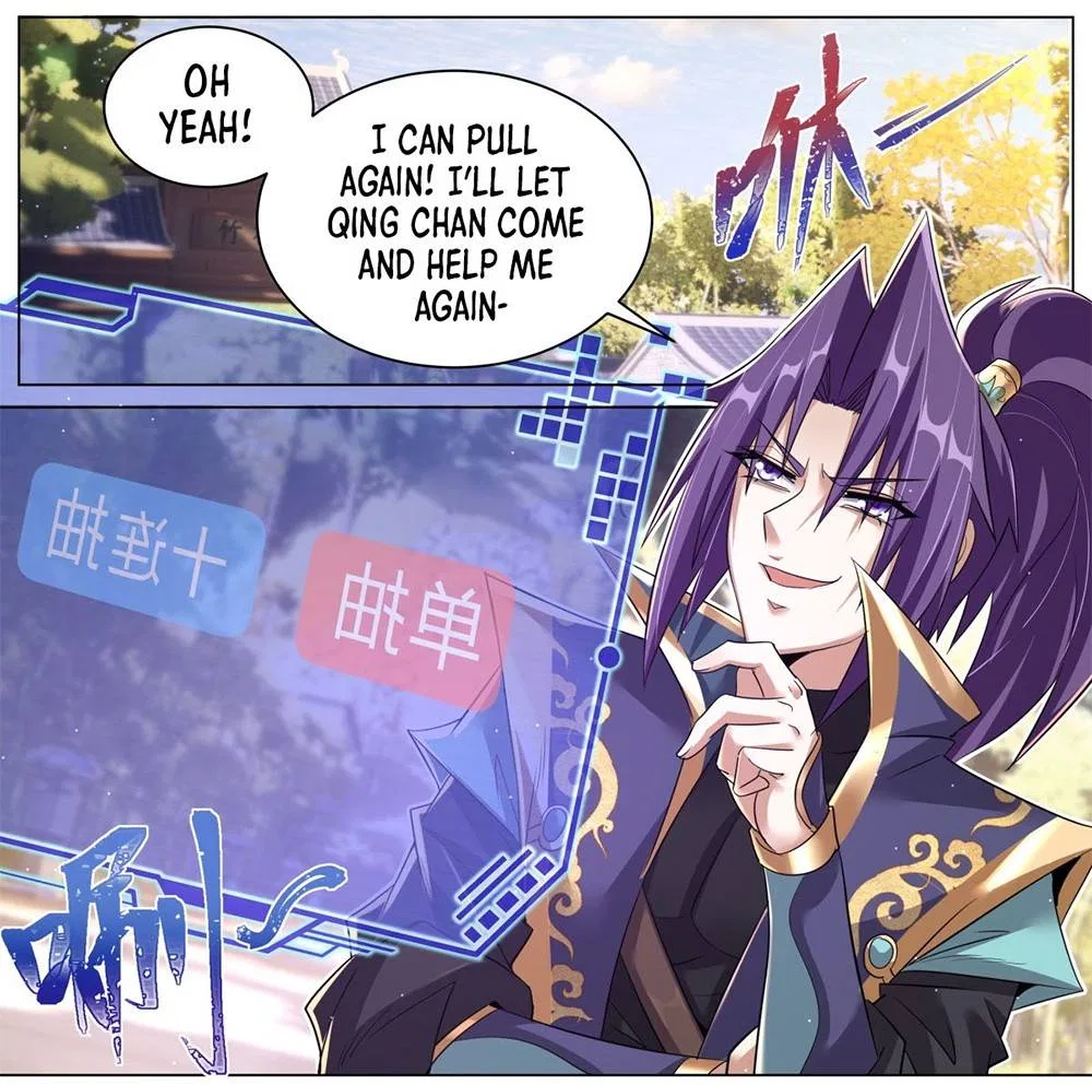 Invincible Villain Chapter 50 – Page 7