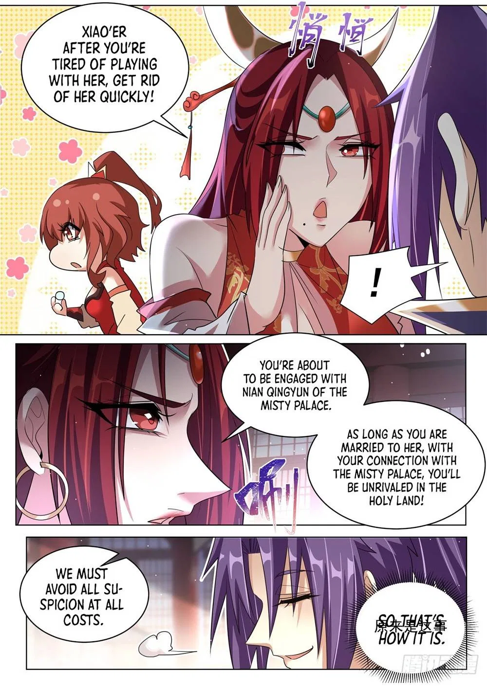 Invincible Villain Chapter 49 – Page 8