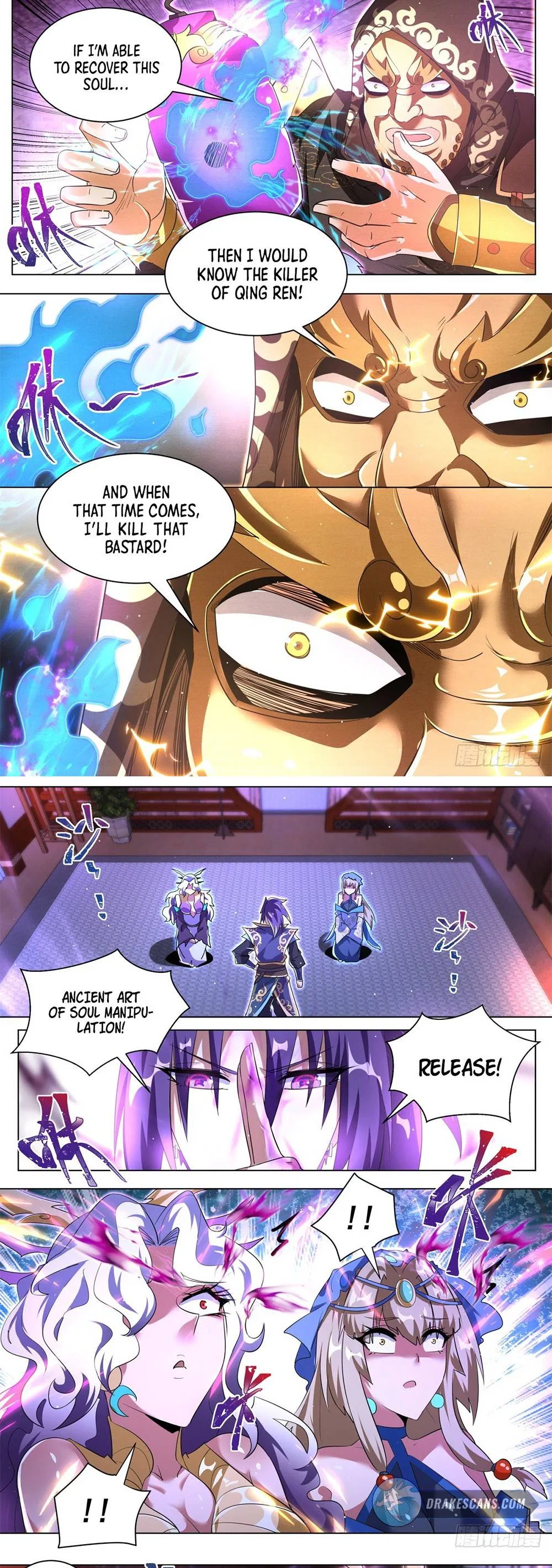 Invincible Villain Chapter 47 – Page 4