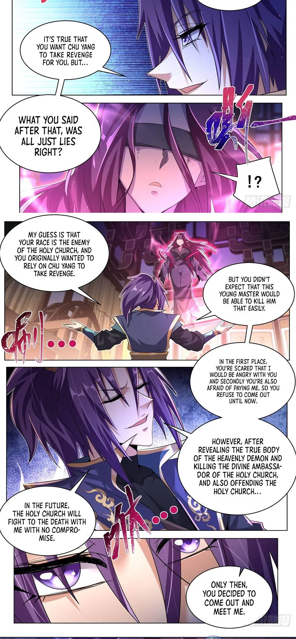 Invincible Villain Chapter 43 – Page 5