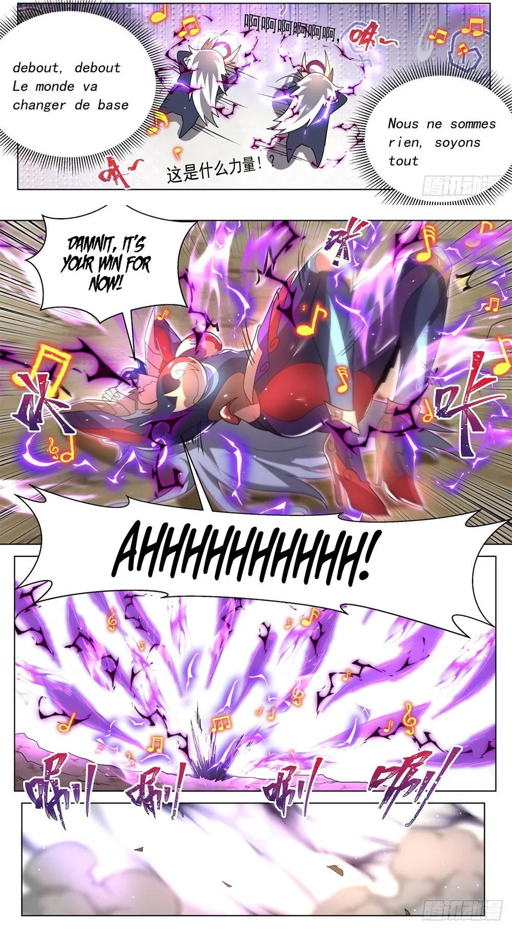 Invincible Villain Chapter 42 – Page 6