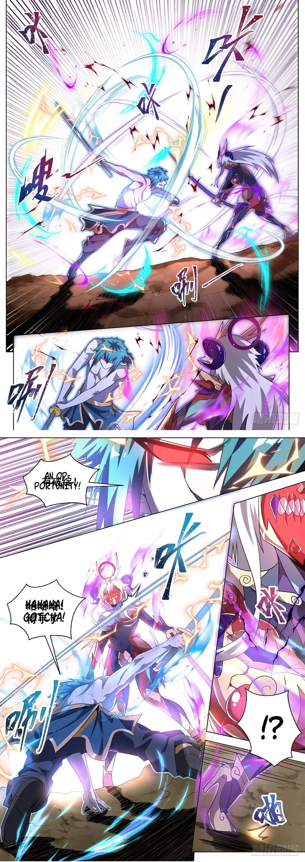 Invincible Villain Chapter 41 – Page 3