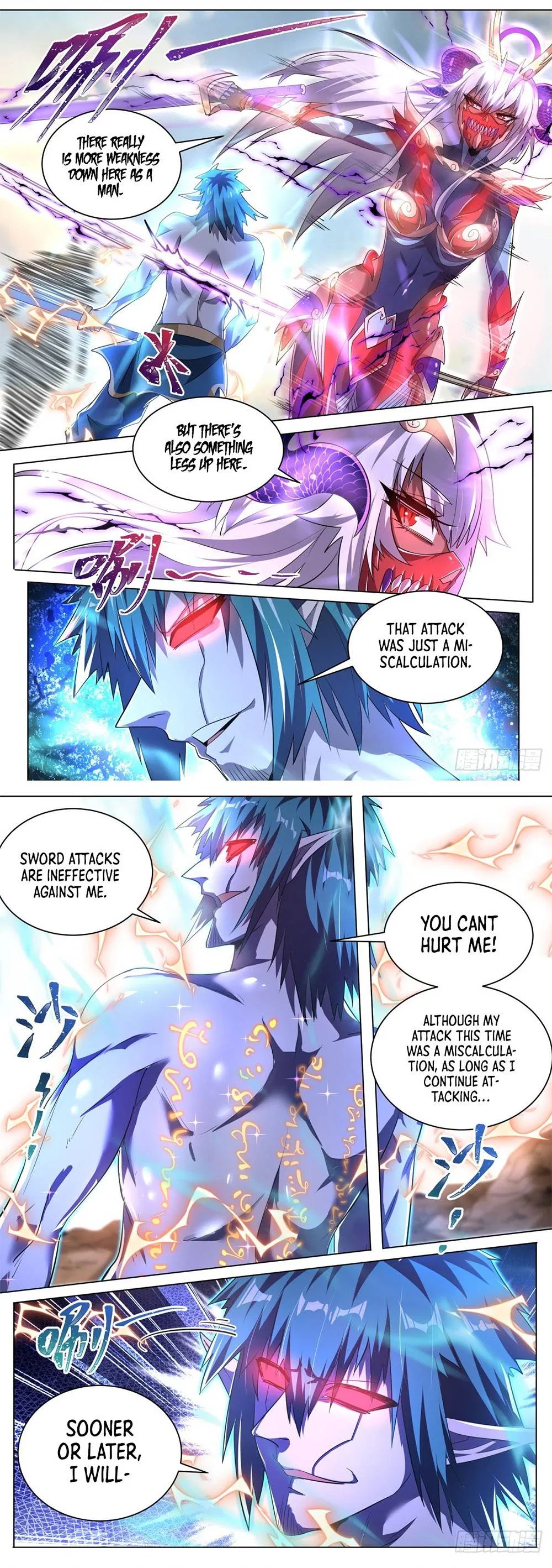 Invincible Villain Chapter 41 – Page 4