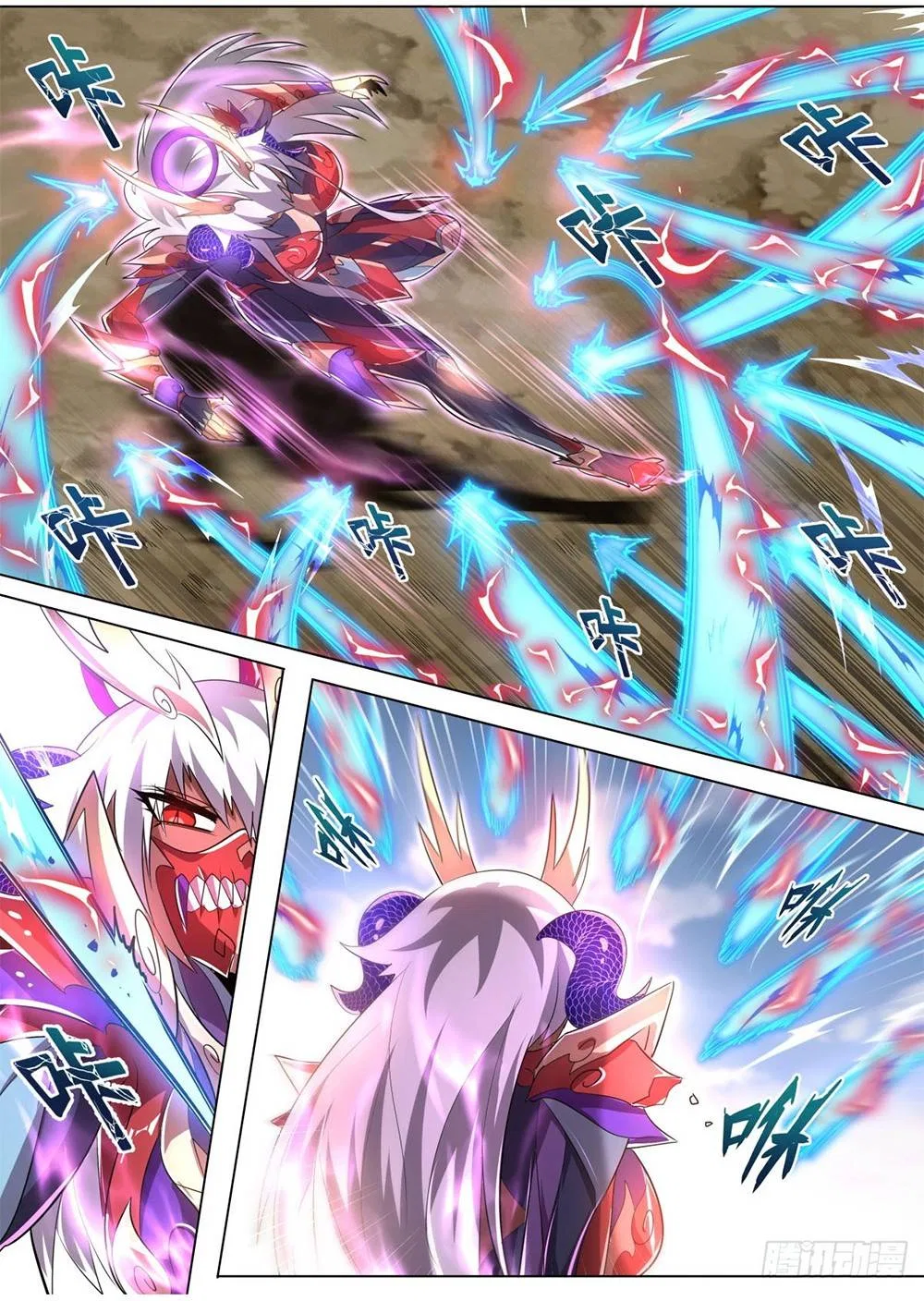 Invincible Villain Chapter 40 – Page 4