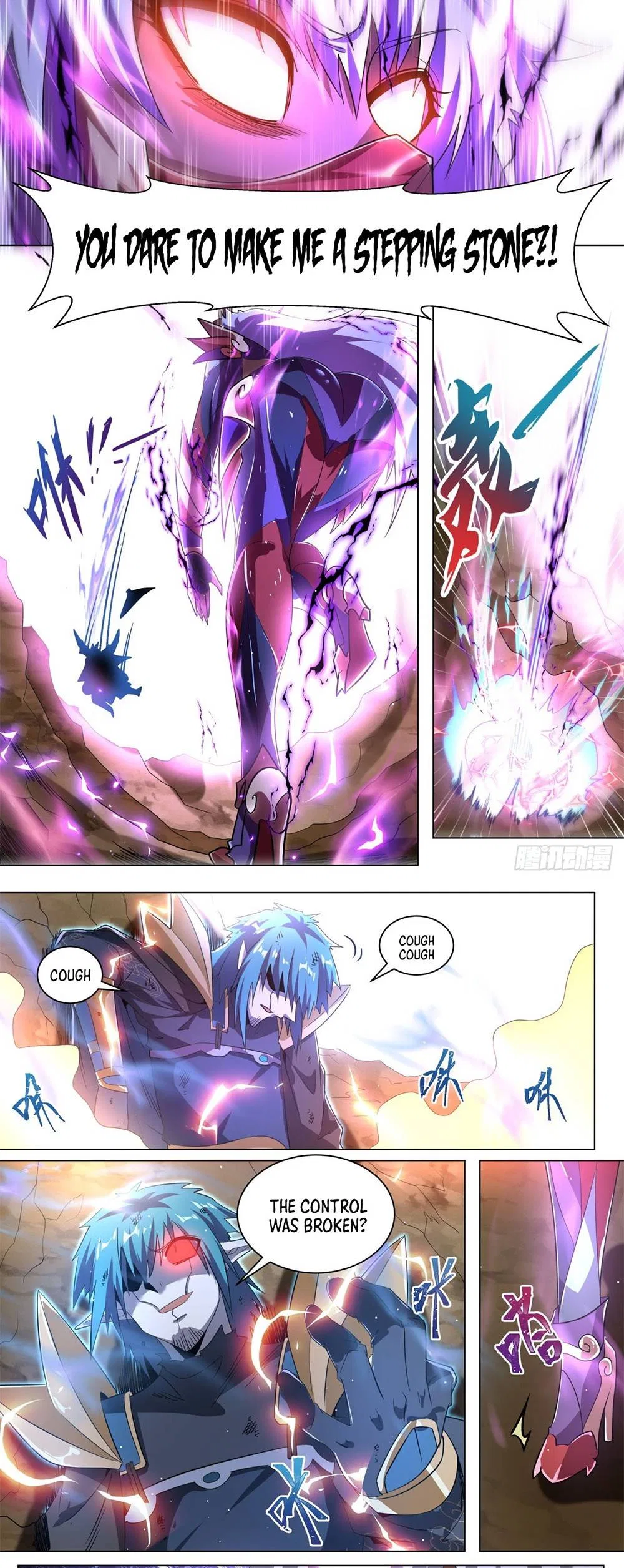 Invincible Villain Chapter 39 – Page 5