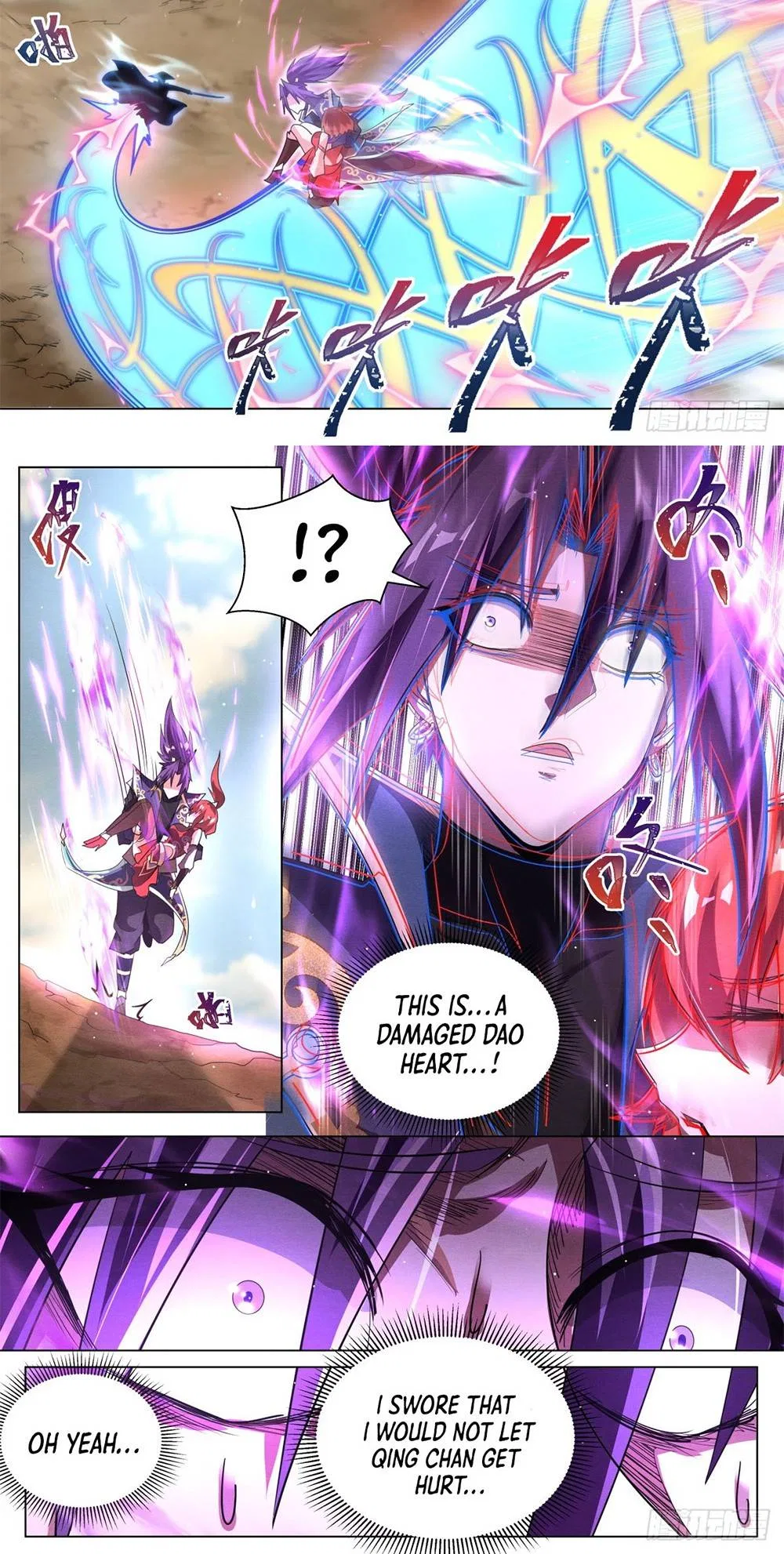 Invincible Villain Chapter 38 – Page 3