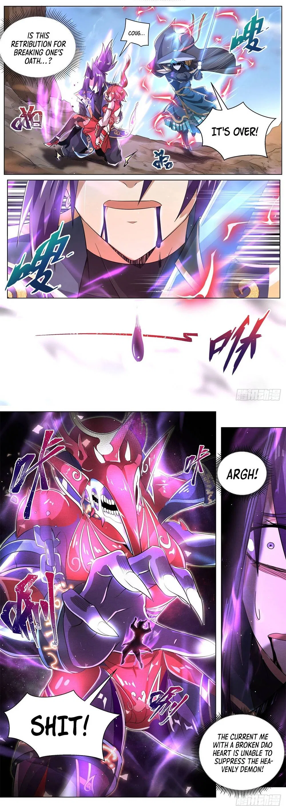 Invincible Villain Chapter 38 – Page 4