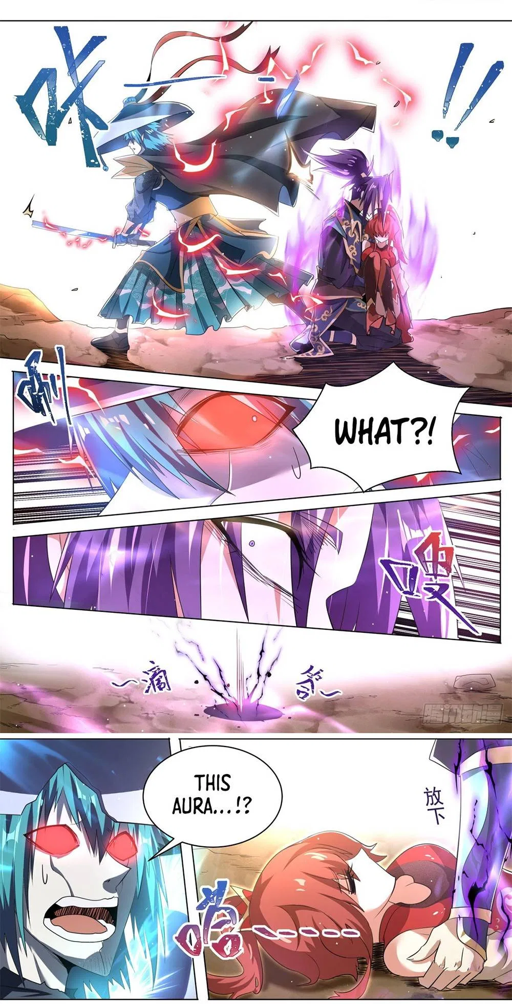 Invincible Villain Chapter 38 – Page 5