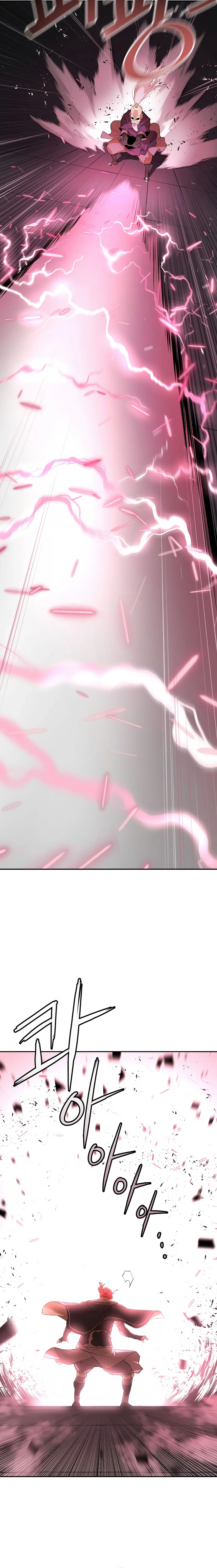The Villainous Warrior Chapter 57 – Page 17