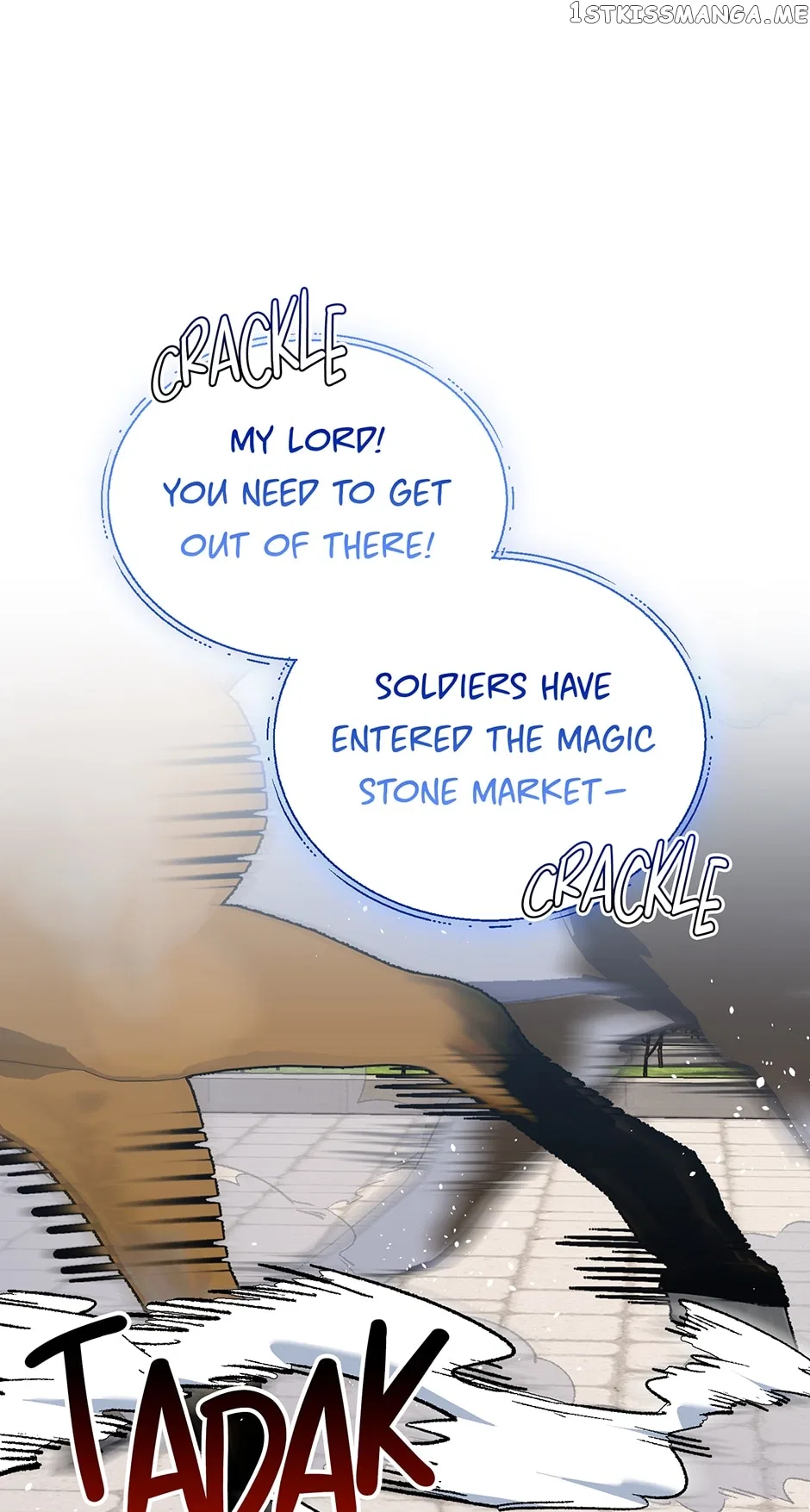 Second Life on the Red Carpet Chapter 69 – Page 60