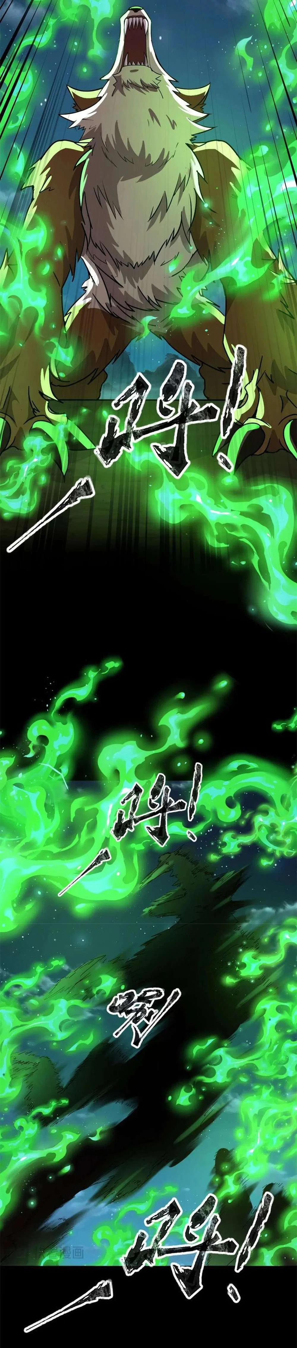 Taming Spiritual Pets: My Spiritual Pet is a Female Zombie Chapter 28 – Page 4