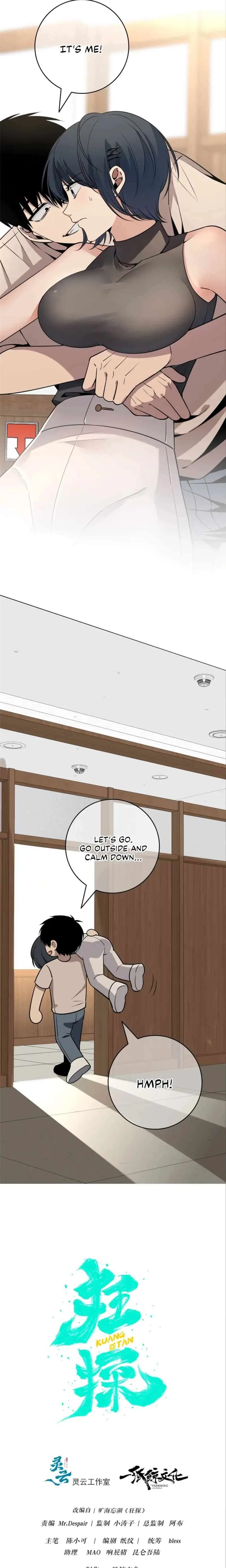Mad Detective Chapter 59 – Page 3