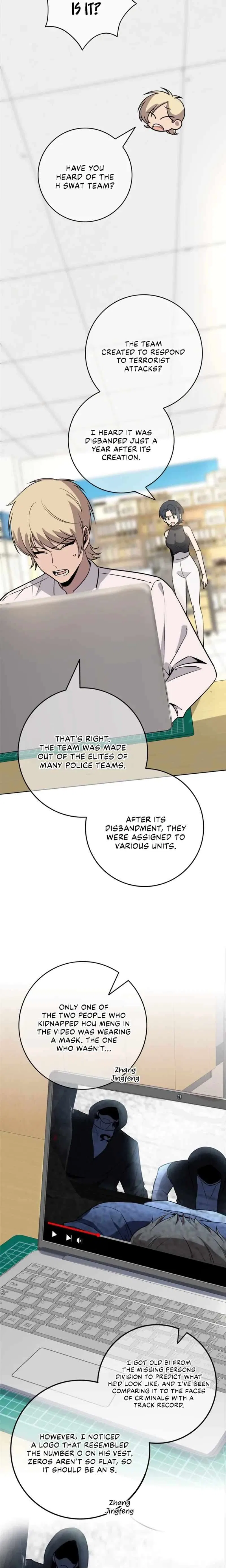 Mad Detective Chapter 59 – Page 6