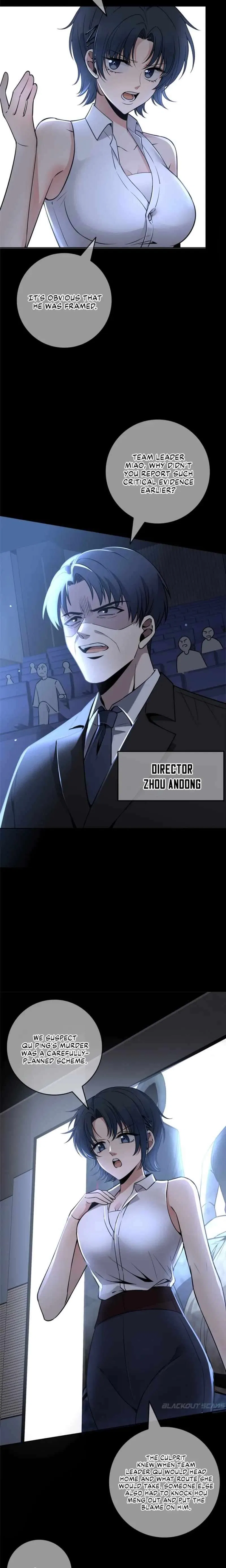 Mad Detective Chapter 58 – Page 3