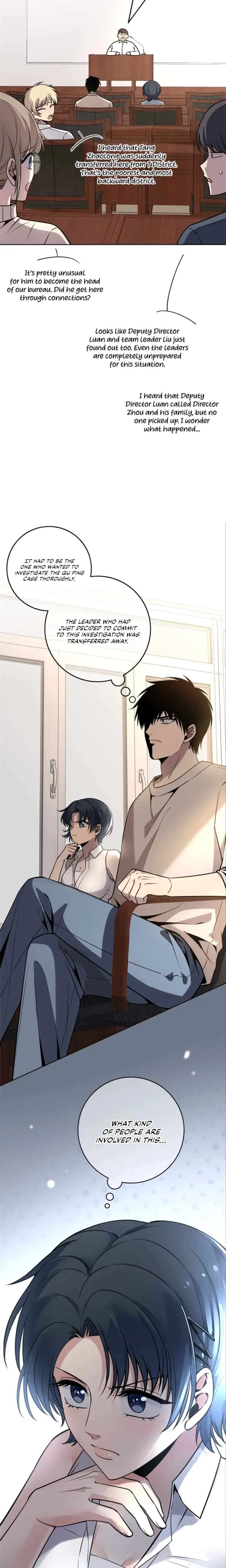 Mad Detective Chapter 58 – Page 11