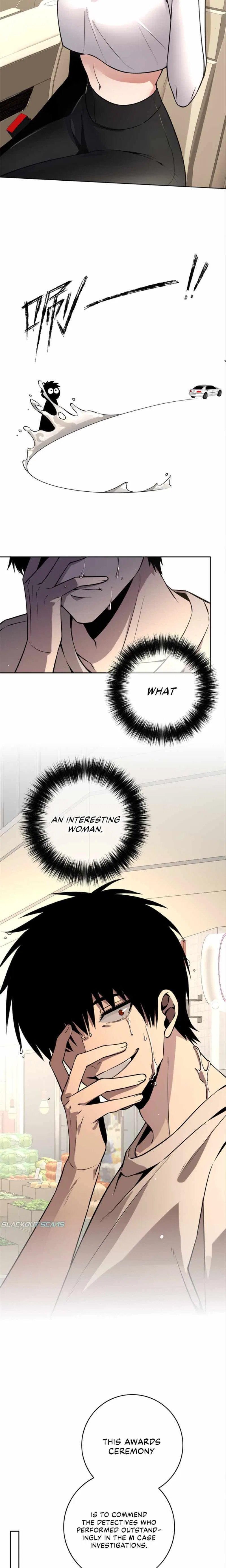Mad Detective Chapter 57 – Page 7