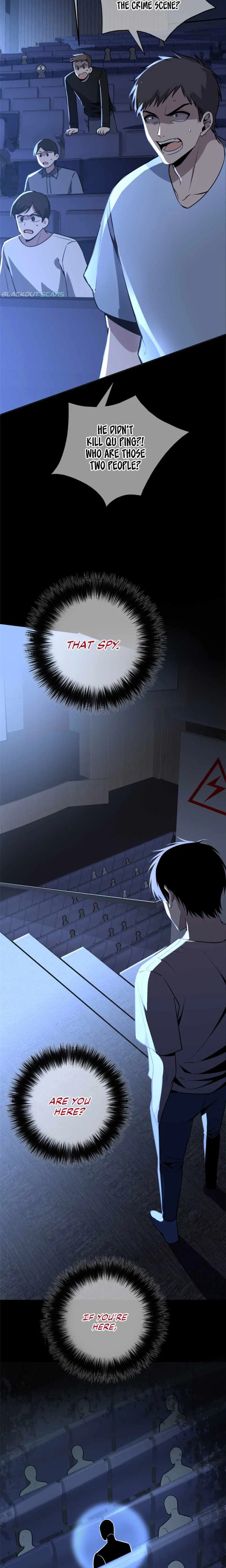 Mad Detective Chapter 57 – Page 12