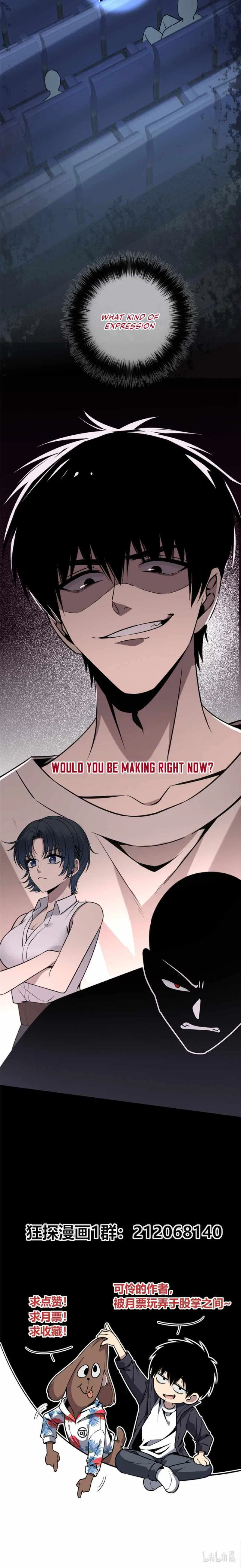 Mad Detective Chapter 57 – Page 13