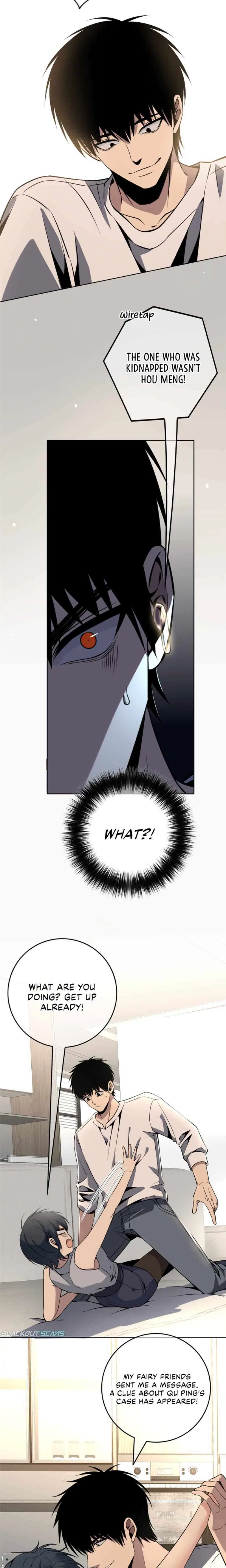 Mad Detective Chapter 56 – Page 4