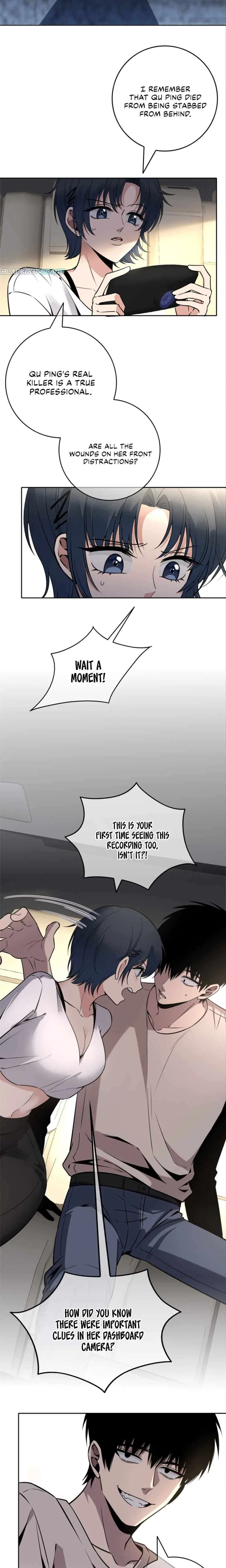 Mad Detective Chapter 56 – Page 12