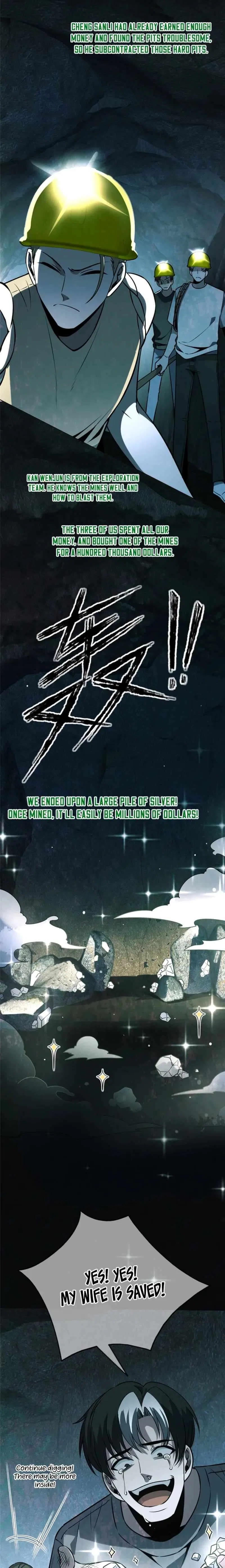 Mad Detective Chapter 55 – Page 5