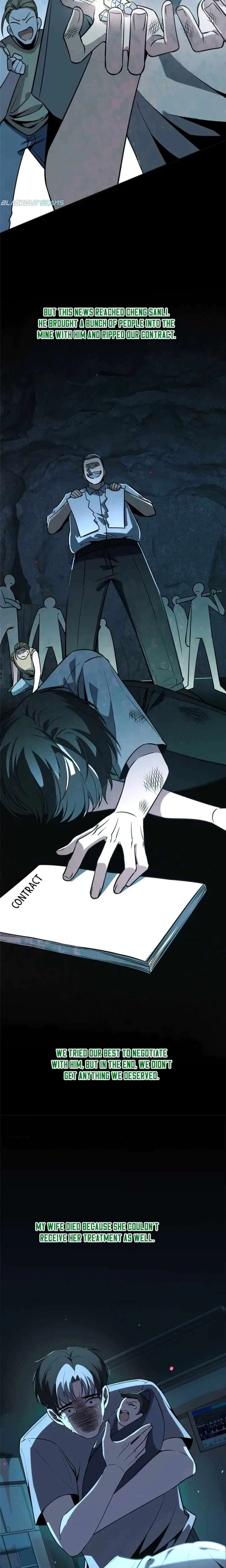 Mad Detective Chapter 55 – Page 6