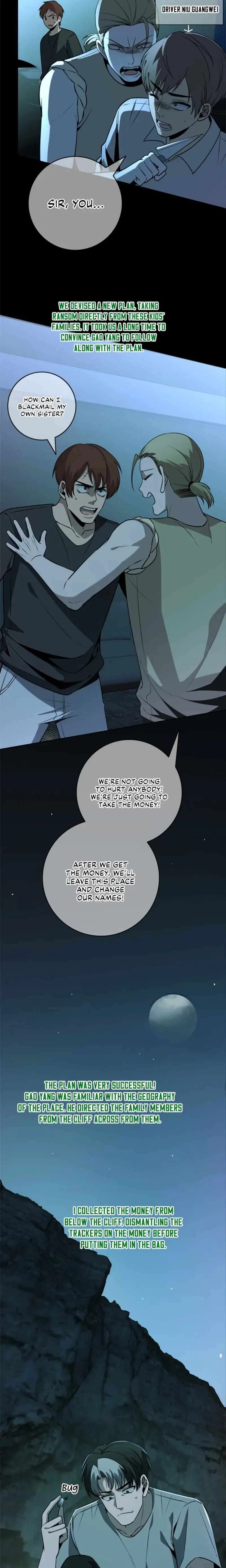 Mad Detective Chapter 55 – Page 8