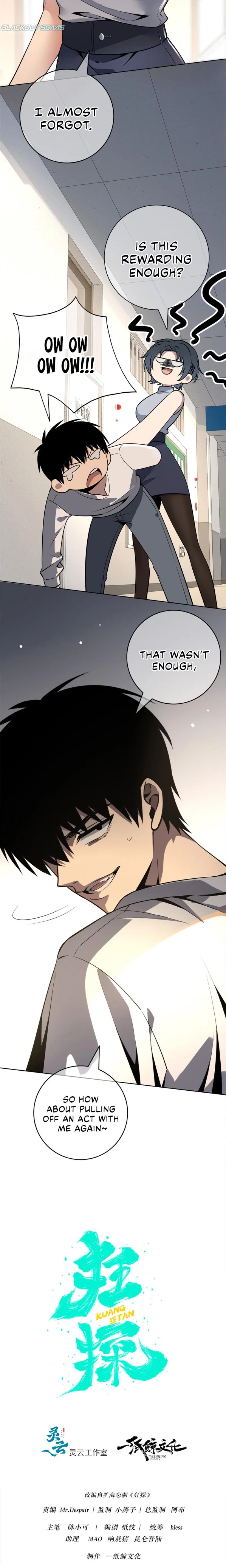 Mad Detective Chapter 54 – Page 2