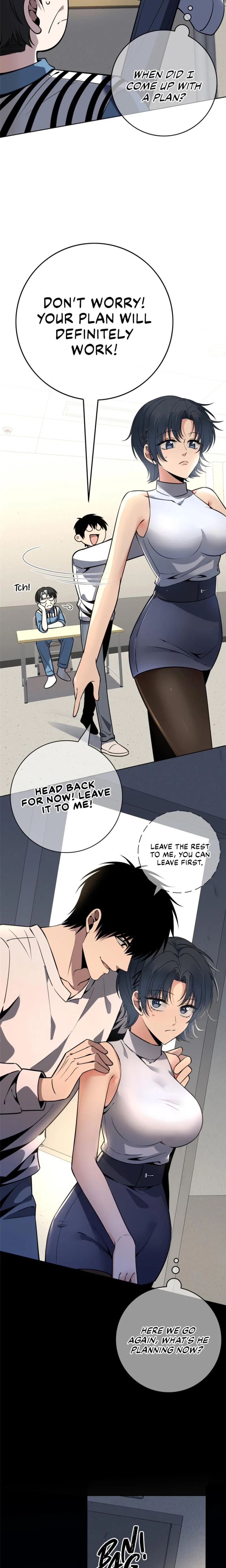 Mad Detective Chapter 54 – Page 5