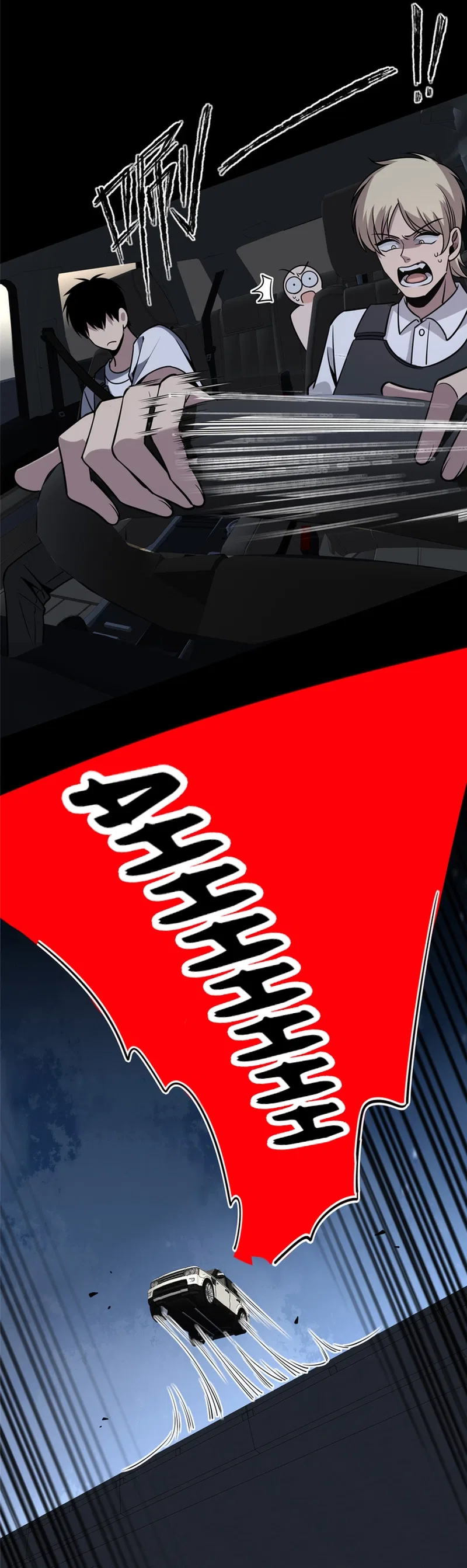 Mad Detective Chapter 53 – Page 4