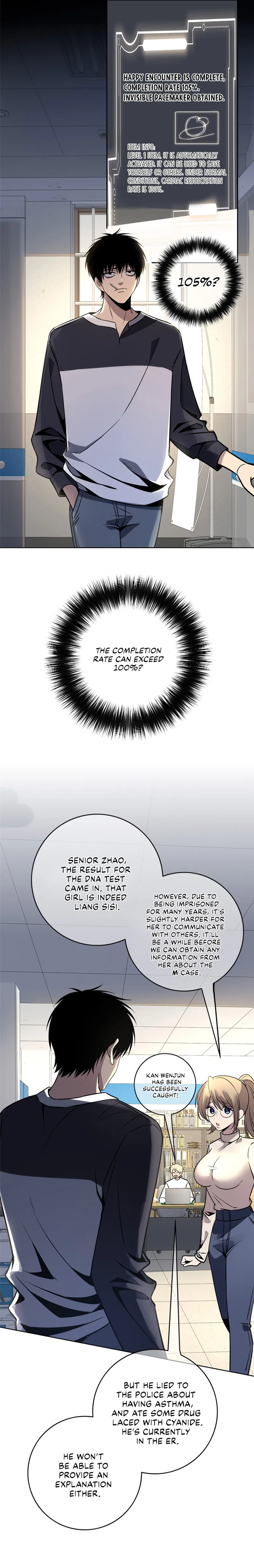 Mad Detective Chapter 53 – Page 11