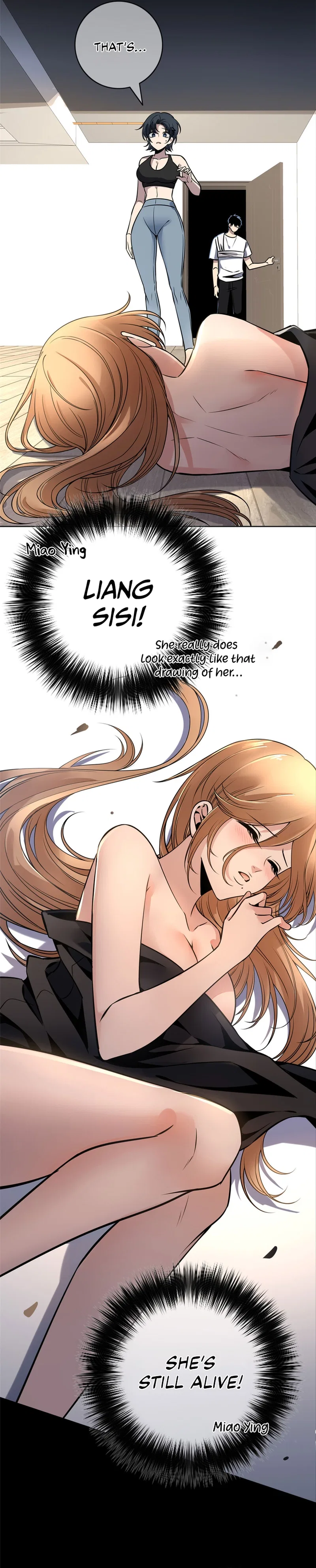 Mad Detective Chapter 52 – Page 10