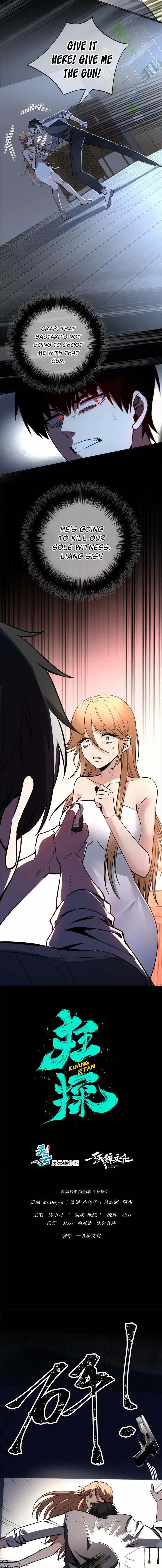 Mad Detective Chapter 51 – Page 3
