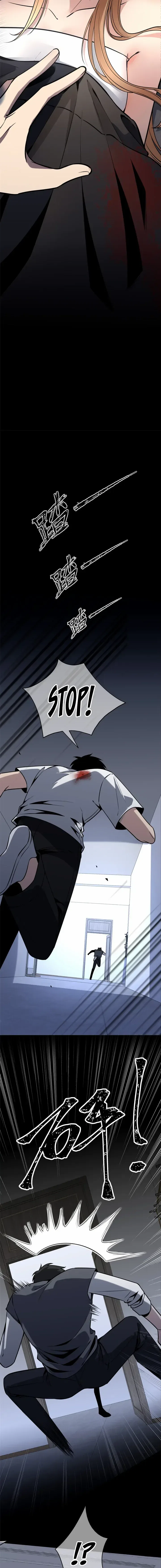 Mad Detective Chapter 51 – Page 5