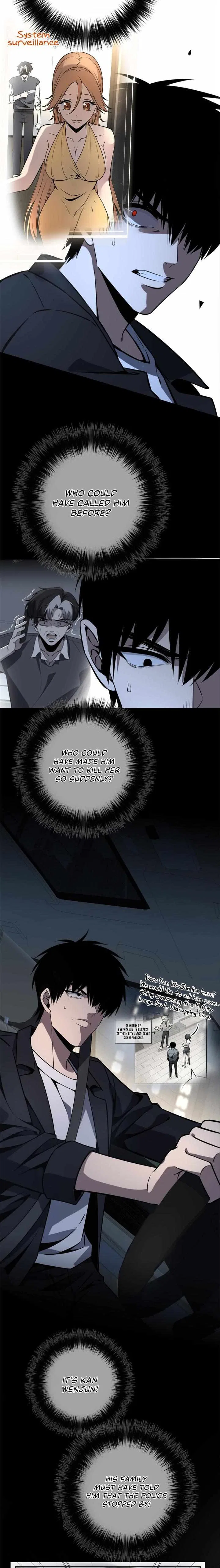 Mad Detective Chapter 50 – Page 3