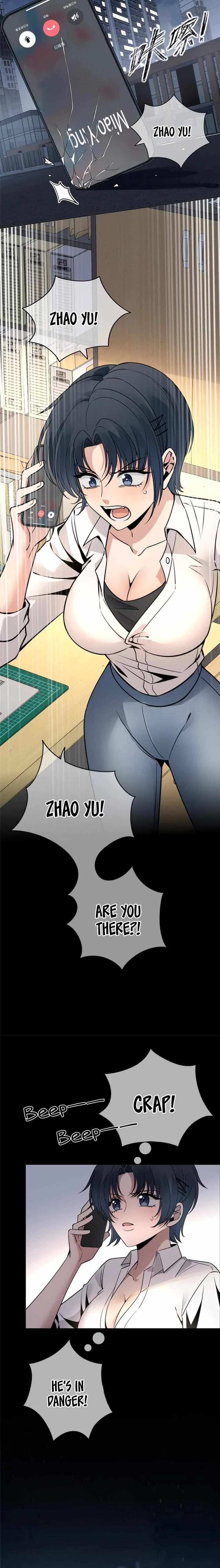 Mad Detective Chapter 50 – Page 7