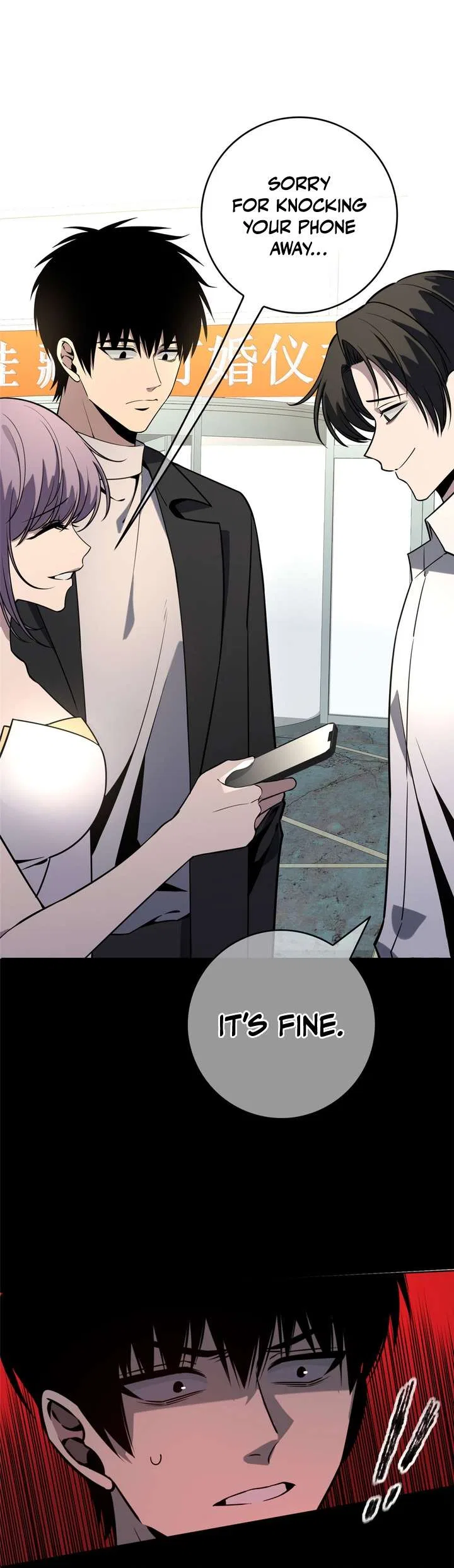 Mad Detective Chapter 49 – Page 13