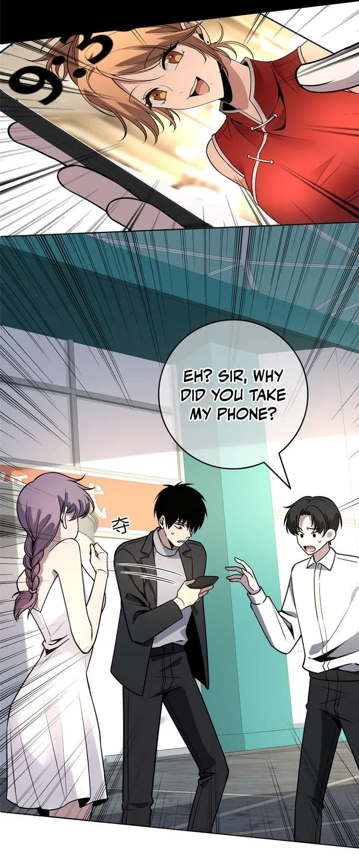 Mad Detective Chapter 49 – Page 14