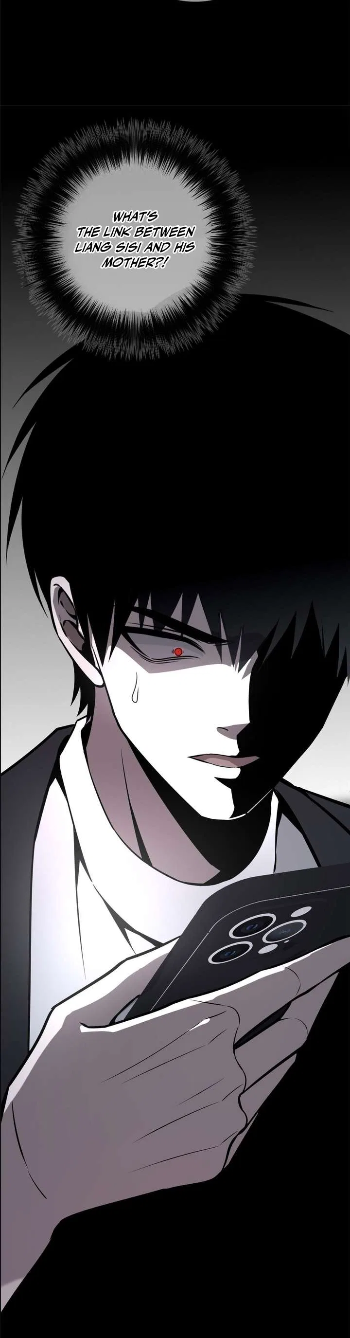 Mad Detective Chapter 49 – Page 18