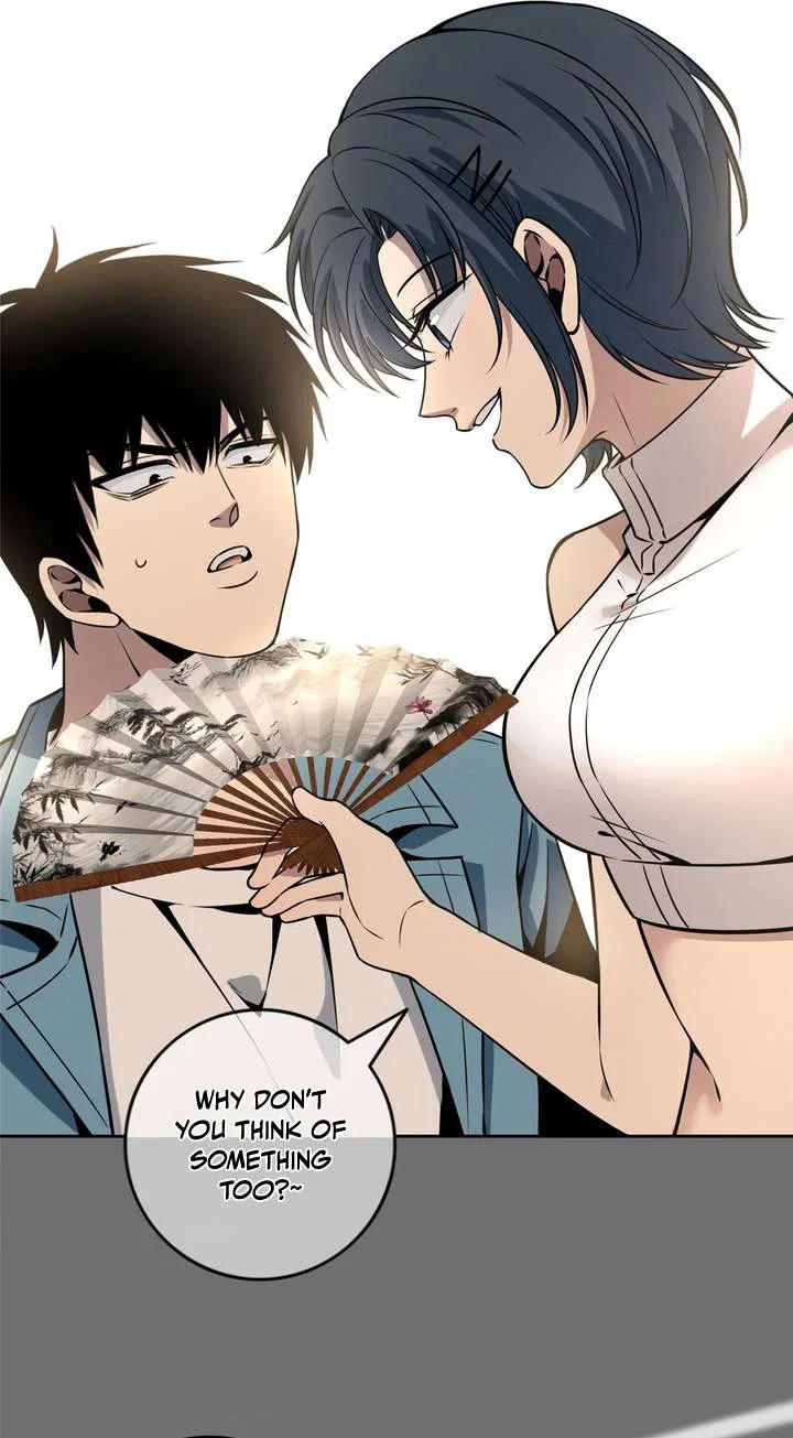 Mad Detective Chapter 48 – Page 5
