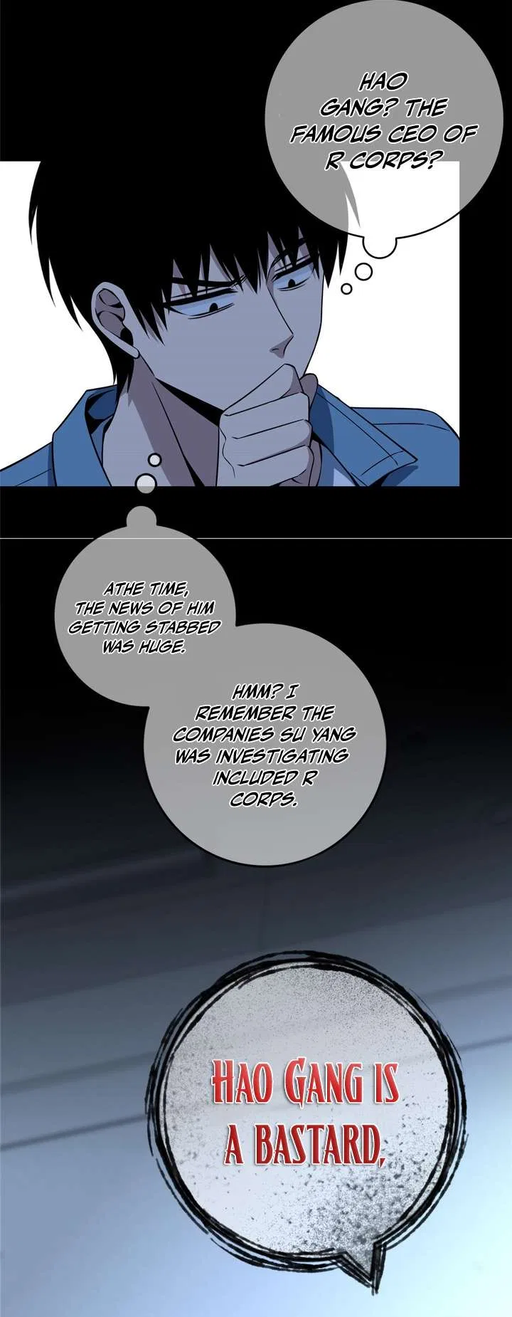Mad Detective Chapter 47 – Page 6