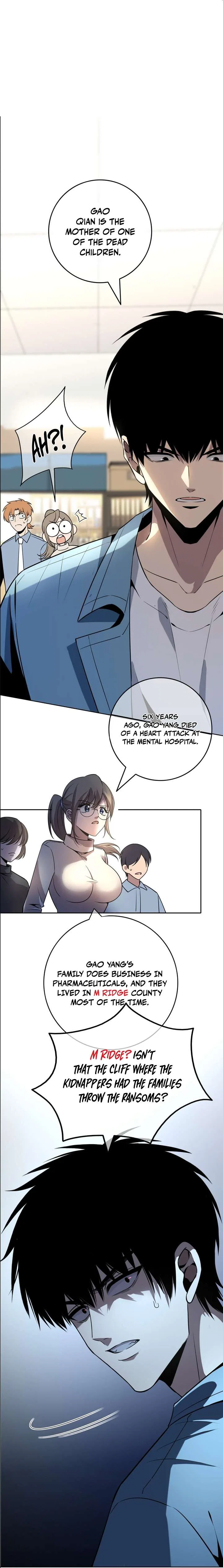 Mad Detective Chapter 47 – Page 16
