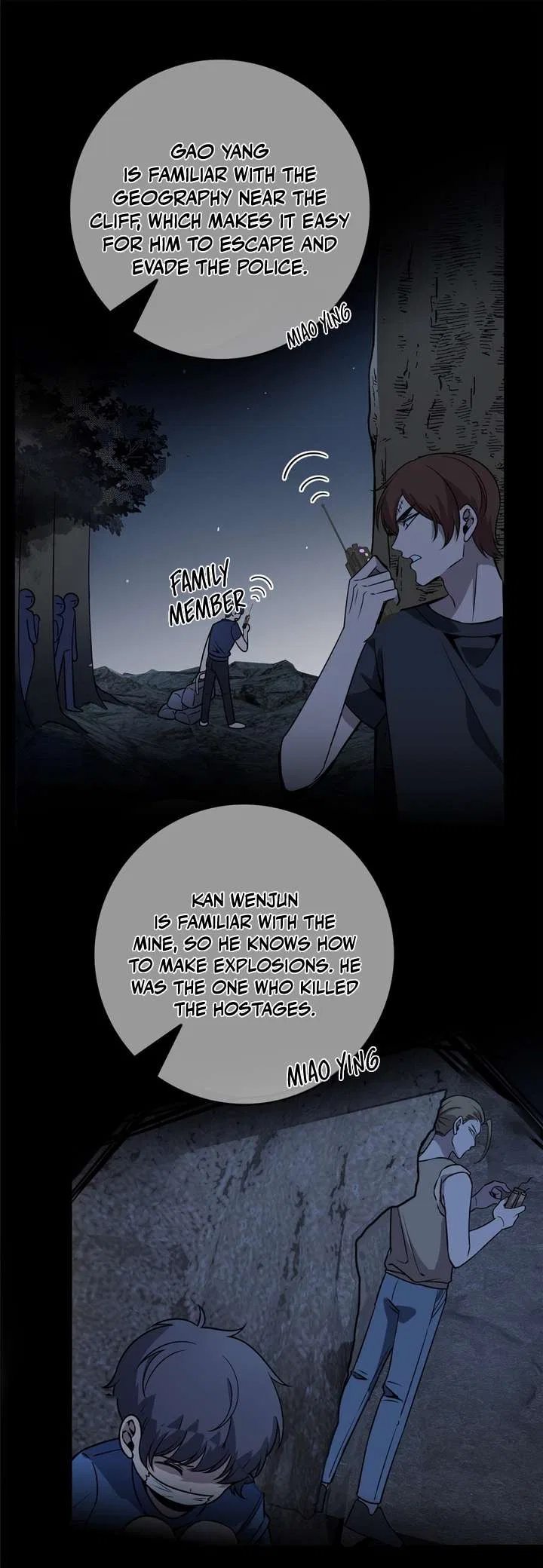 Mad Detective Chapter 47 – Page 18