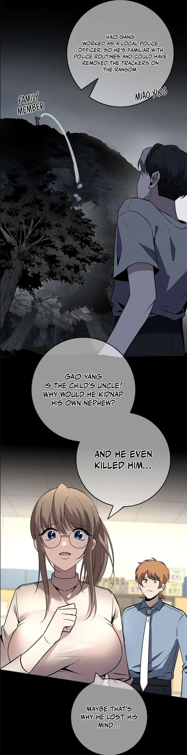 Mad Detective Chapter 47 – Page 19