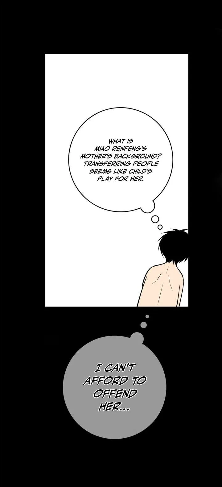 Mad Detective Chapter 46 – Page 4