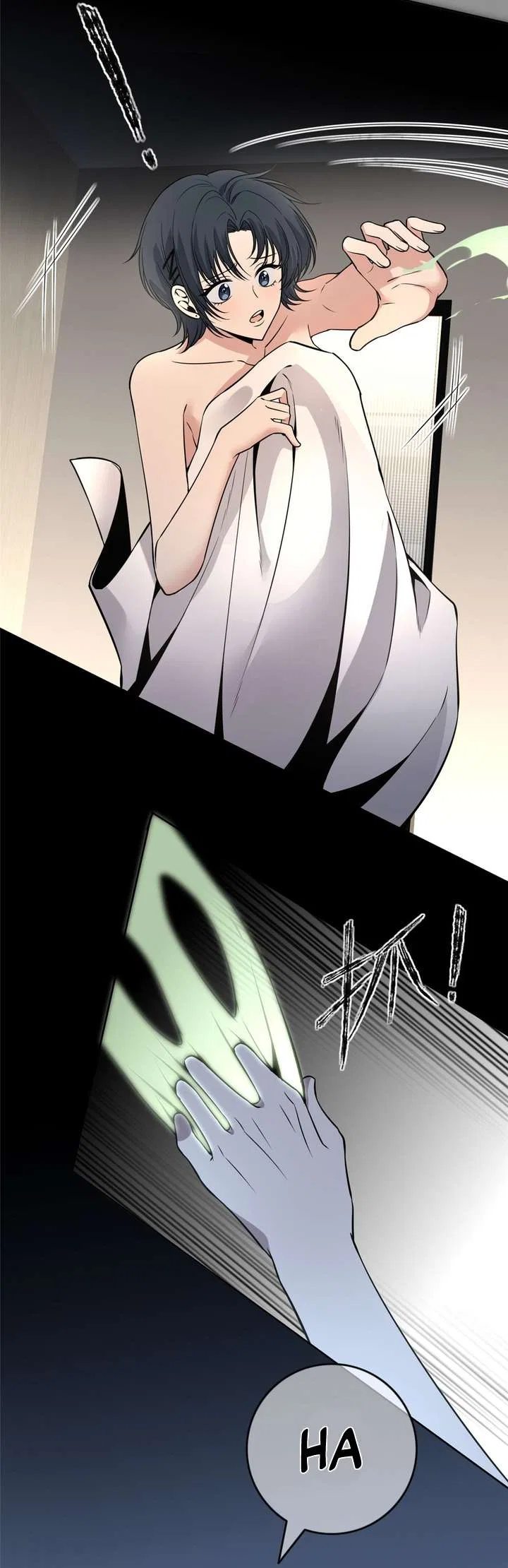 Mad Detective Chapter 46 – Page 10