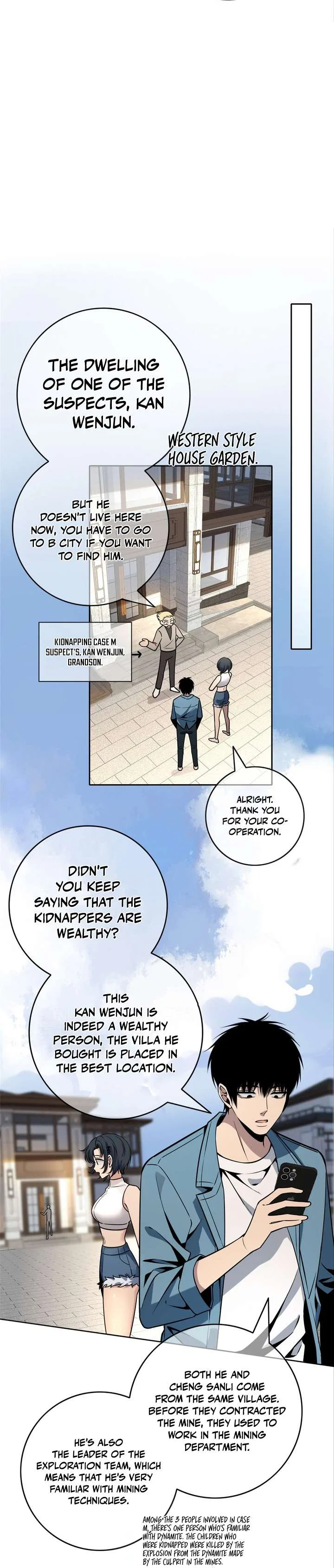 Mad Detective Chapter 46 – Page 15