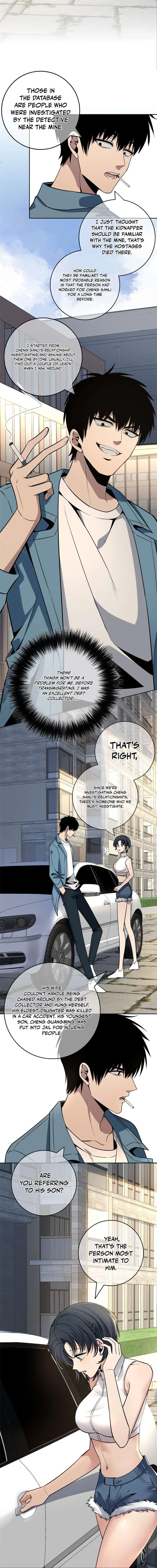 Mad Detective Chapter 46 – Page 17